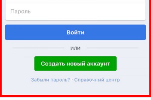 Сайт кракена актуальный