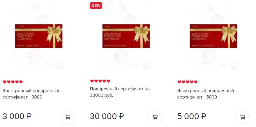 Кракен макет даркнет только через тор