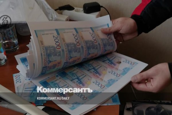 Solaris даркнет