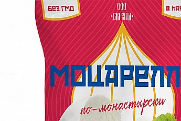Рабочие ссылки и зеркала кракен