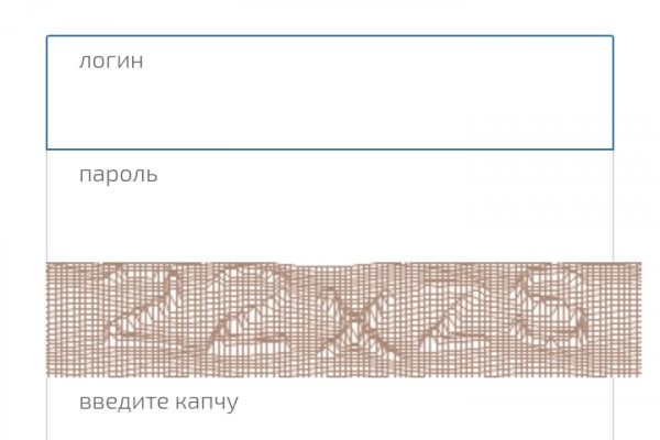 Kraken даркнет gigageek ru