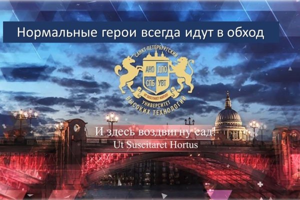 Кракен москва наркотики
