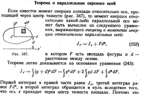Кракен интернет