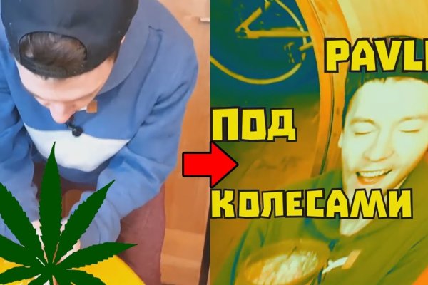 Маркет плейс кракен маркетплейс