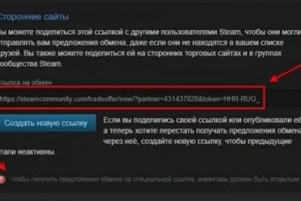 Кракен zerkalo pw