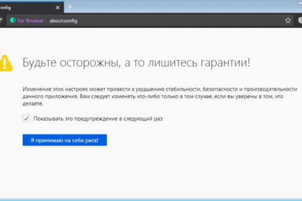 Кракен онион kraken dark link