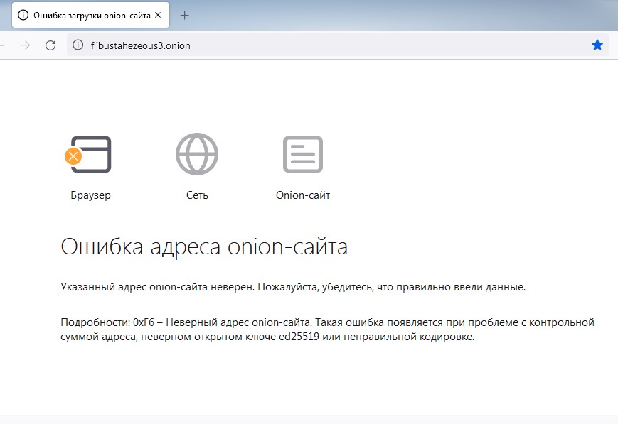 Kraken url