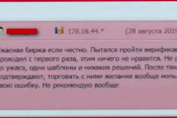Кракен сайт с наркотиками