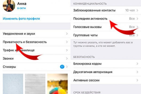 Кракен сайт krknwebs