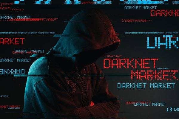Kraken официальные зеркала