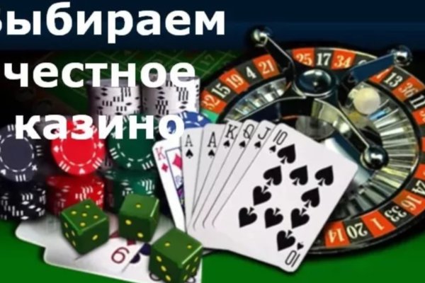 Kraken ссылка onion 2kmp