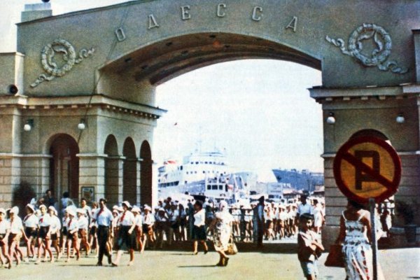 Кракен маркетплейс в москве