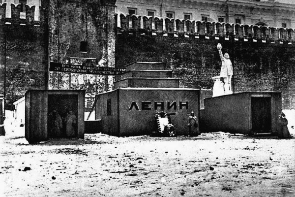 Забыл пароль от кракен