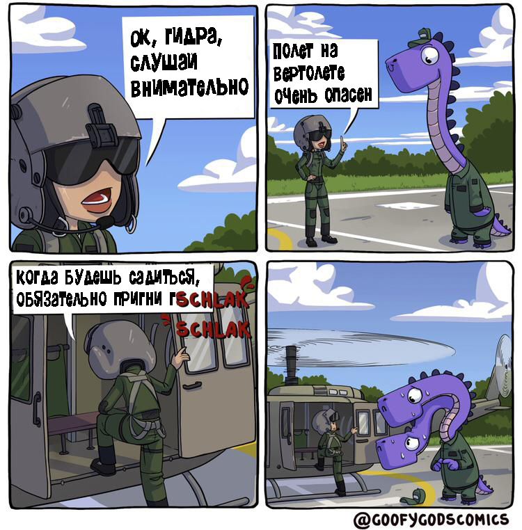 Ссылка кракен сегодня