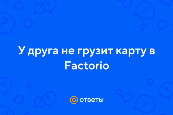 Кракен сайт что это