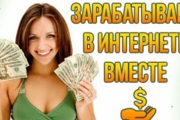 Кракен ссылка призыва нет