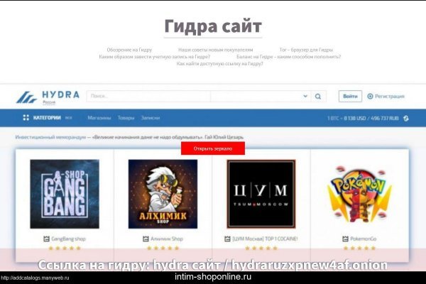 Что такое кракен маркетплейс курительный смесс
