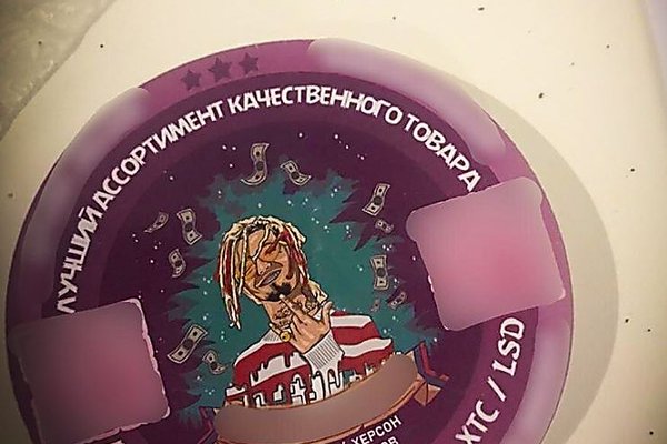 Кракен сайт kr2web