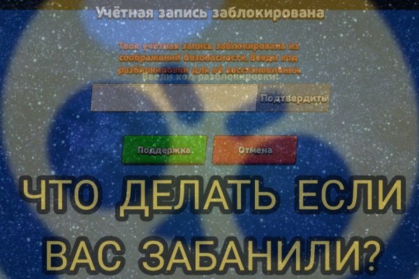 Кракен что там продают