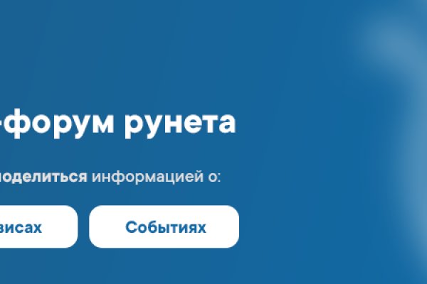 Kraken market ссылка
