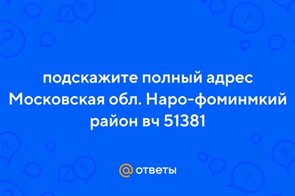 Купон кракен даркнет