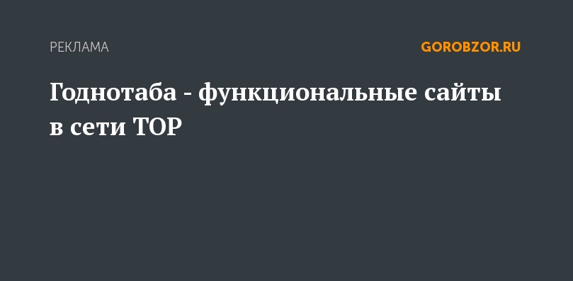 Кракен нарко маркетплейс