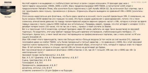 Как найти кракен шоп
